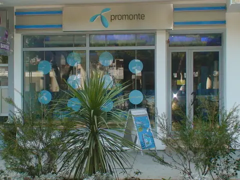 Show Rooms Promonte — fotografija 3 od 11