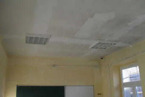 OŠ „Salko Aljković” — fotografija 4 od 25