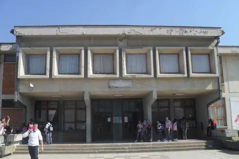 OŠ „Radomir Mitrović” — fotografija 11 od 47