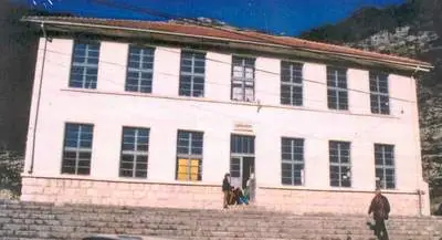 OŠ „Boro Vukmirović” — fotografija 2 od 3