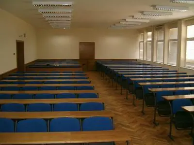 Ekonomski fakultet (amfiteatar) — fotografija 2 od 3